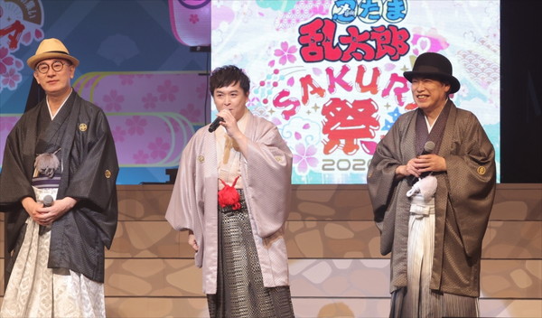 PASH!編集部 tweet media