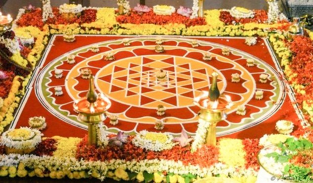 Vedanjanam tweet media