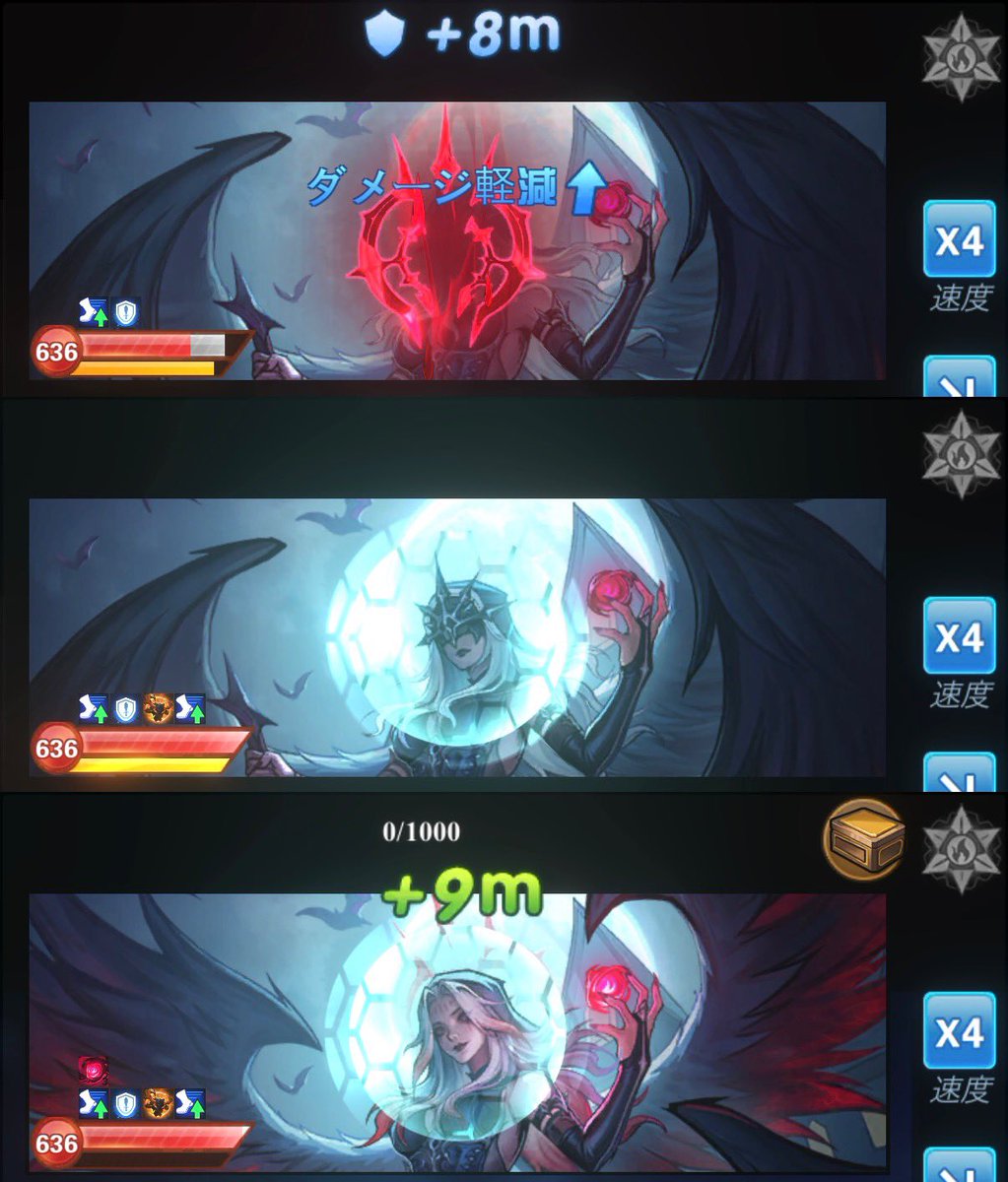 そらのあお xヒーロー tweet media