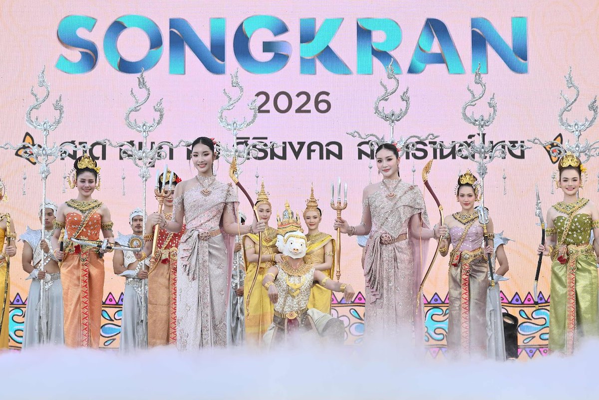 PR Jipata : PR All about Sup'tars tweet media