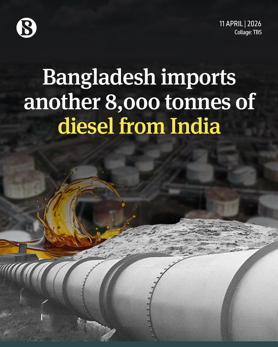 tbsnewsbd's tweet photo. Bangladesh has imported an additional 8,000 tonnes of diesel from India through the Bangladesh-India Friendship Pipeline, official sources said today (11 April).
Link in comments
#DieselImport #BangladeshEnergy #IndiaBangladeshTrade #TBSNews https://t.co/mE9qkLq8OG