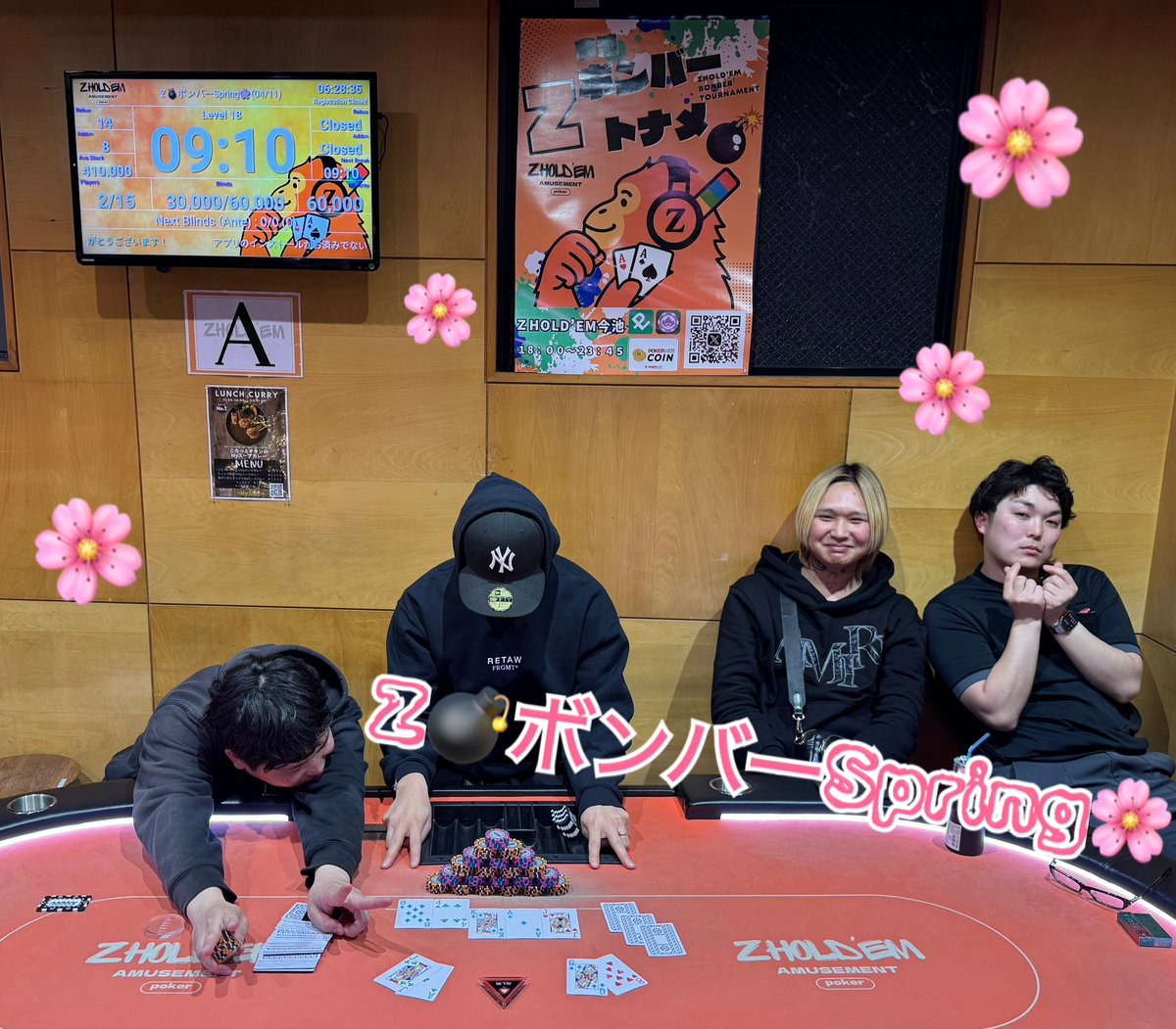 imaike_Z's tweet photo. 4月11日
Z💣ボンバーSpring🌸
結果は、、、

🥇　ヒロき　様

🥈　まーみー　様
@Suix_Koya 

🥉　76スートくん　様
@7suitkun6 

④   ゲンガー　様
@genga0218

⑤   みのむし　様
@minoru_110mc 

皆さまおめでとうございます🎉✨ https://t.co/KZPovRaOQV
