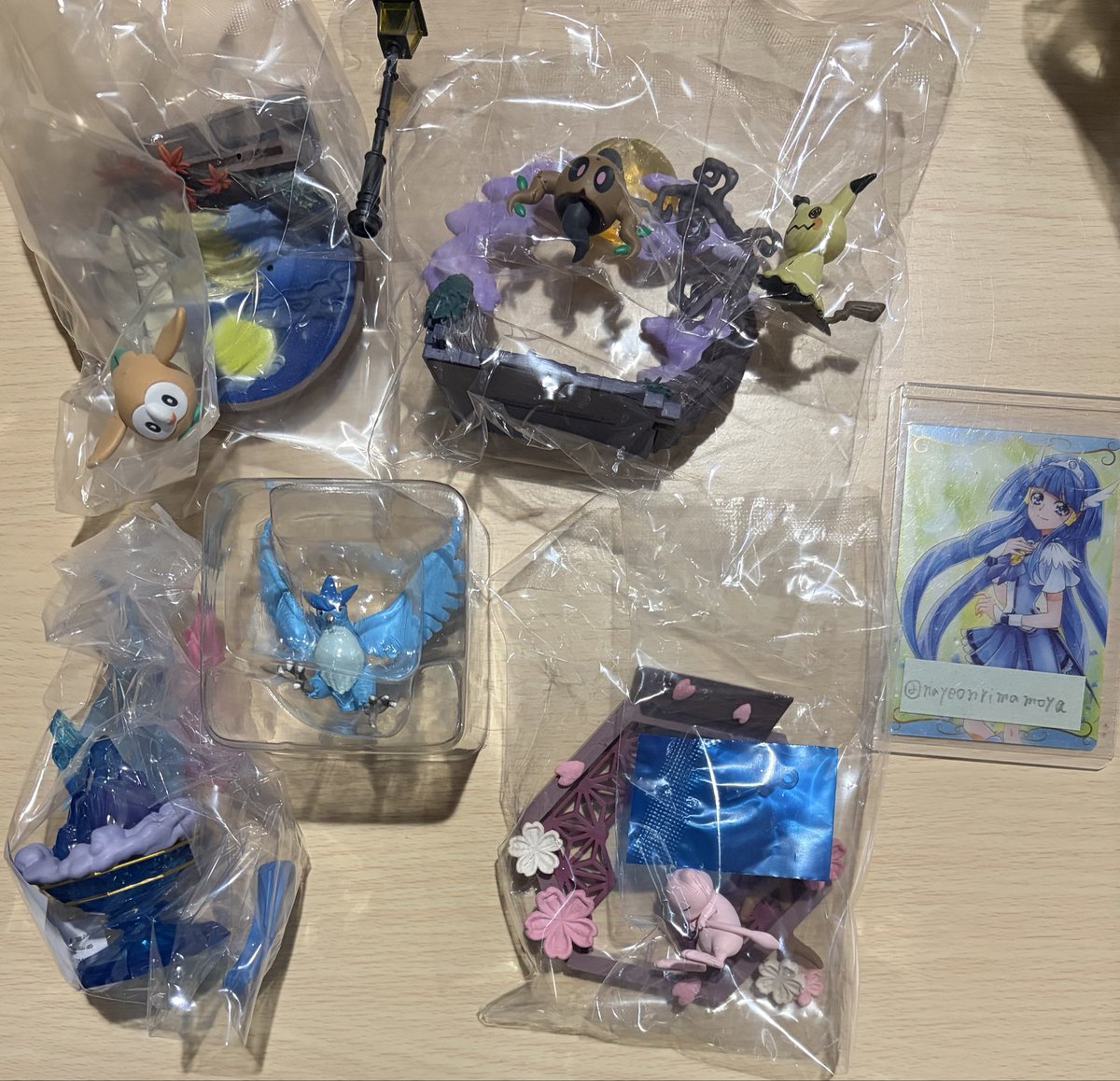 くるみ tweet media