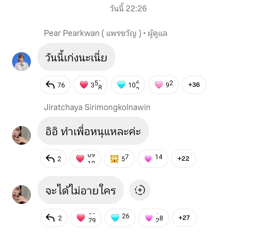 Jayin 🐳 tweet media