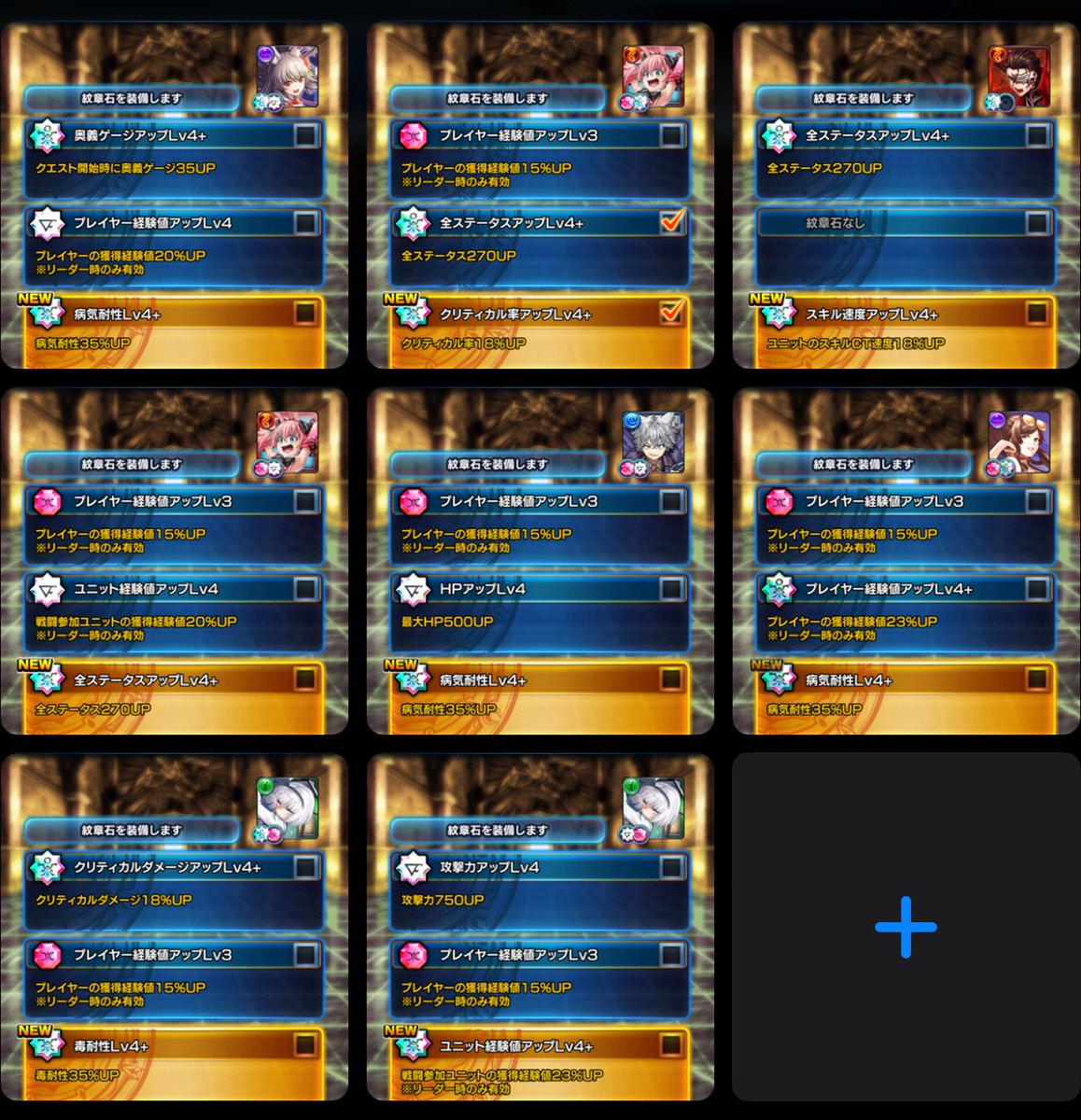 Fake_gran tweet media