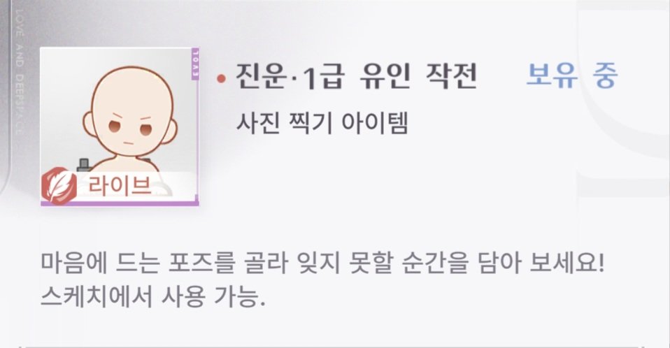 냐뇨야용냥 tweet media