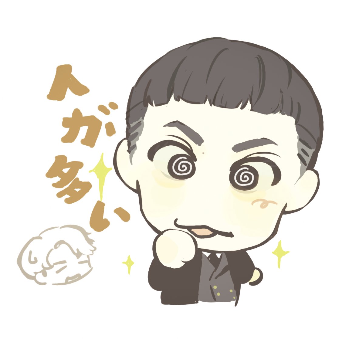 username.sin (@username404ntf) on Twitter photo 