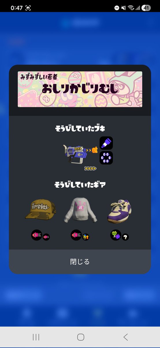 うてん tweet media