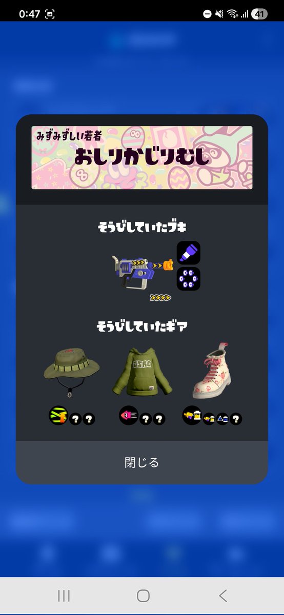 うてん tweet media