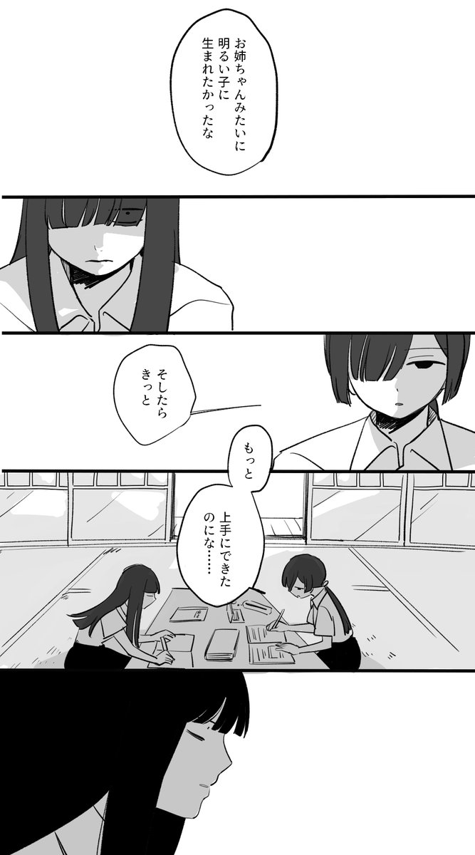 nn7zmnn3's tweet photo. https://t.co/N2SaLJPNLz