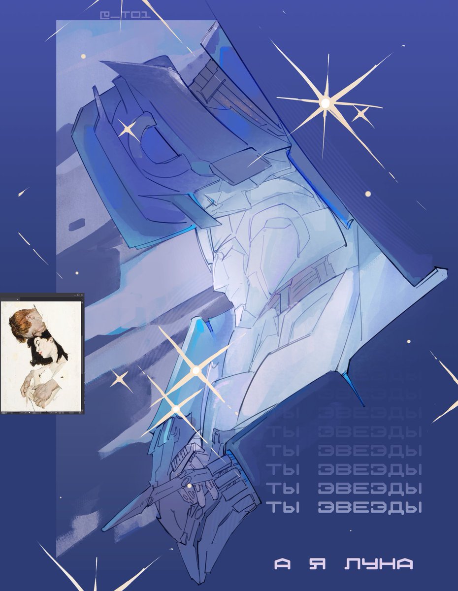Captain_t01's tweet photo. I've been drawing them together more than a year now. Oh well.
#Transformers #Transformersidw #tf #tfoc https://t.co/M5YFvMhj4x
