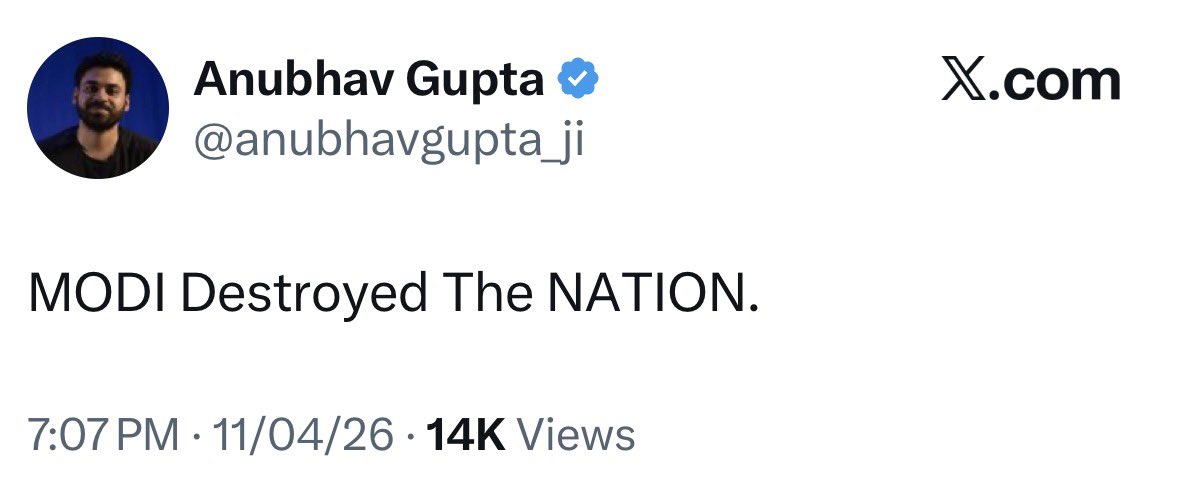 Jakera Choudhury tweet media