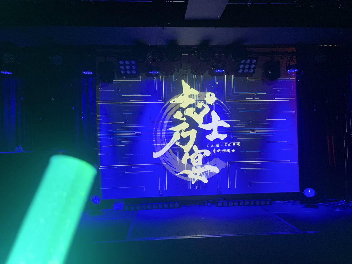 Ｕゃʖˋω ‧✧̣̥̇‧ tweet media