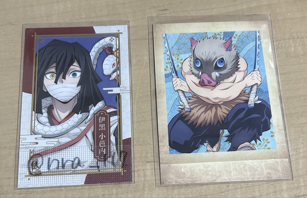 らん@取引垢 tweet media