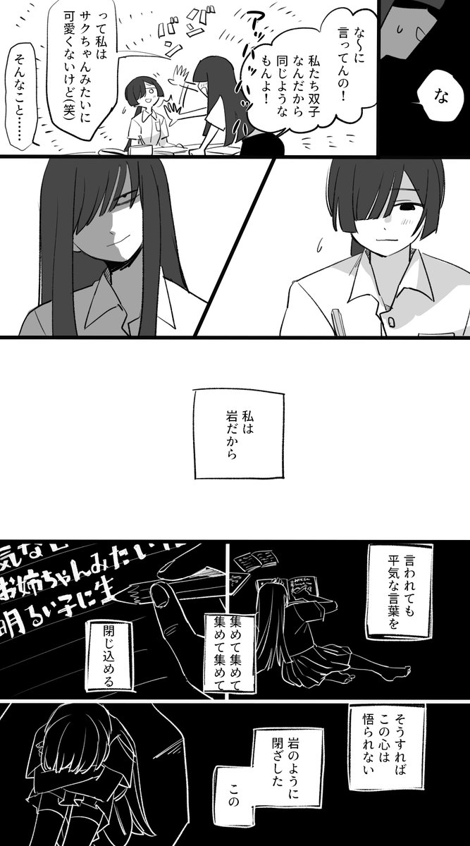 nn7zmnn3's tweet photo. https://t.co/9wlL7INAT4