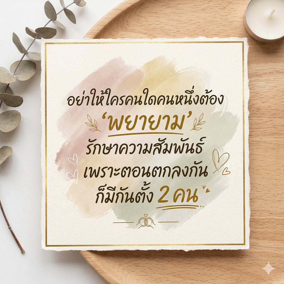LinMeiNing tweet media