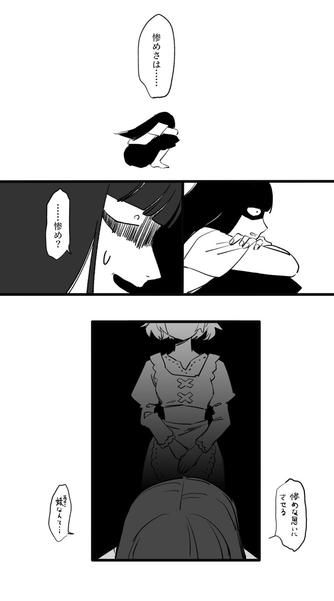 nn7zmnn3's tweet photo. https://t.co/9wlL7INAT4