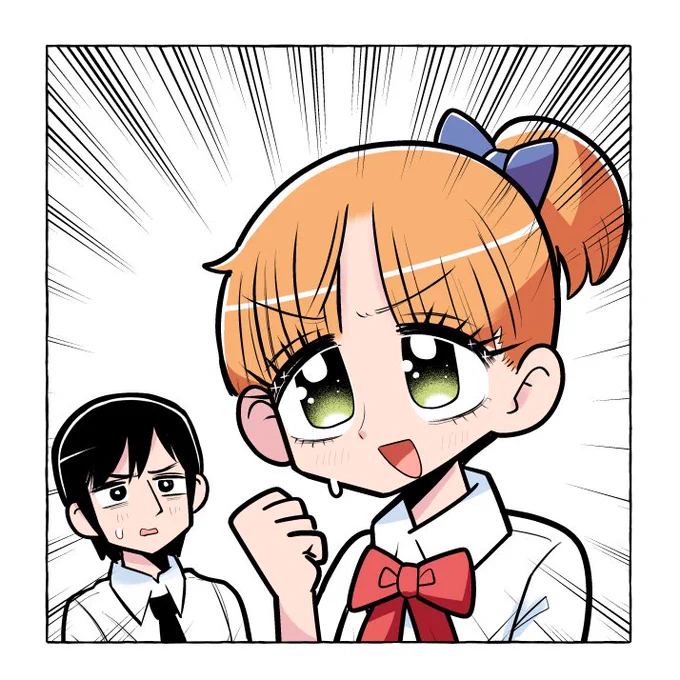 大好きな漫画の…キャラ本人。
なんとあの邦キチさんから帯を頂くことができました!
ニセ教養お姉さんは帯も永久保存版。

服部昇大先生この度は本当にありがとうございました! 