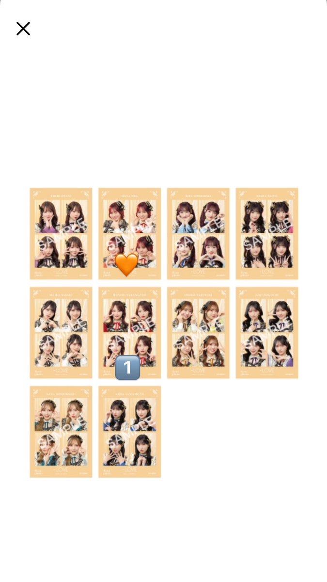 すけさん　トレ垢 tweet media