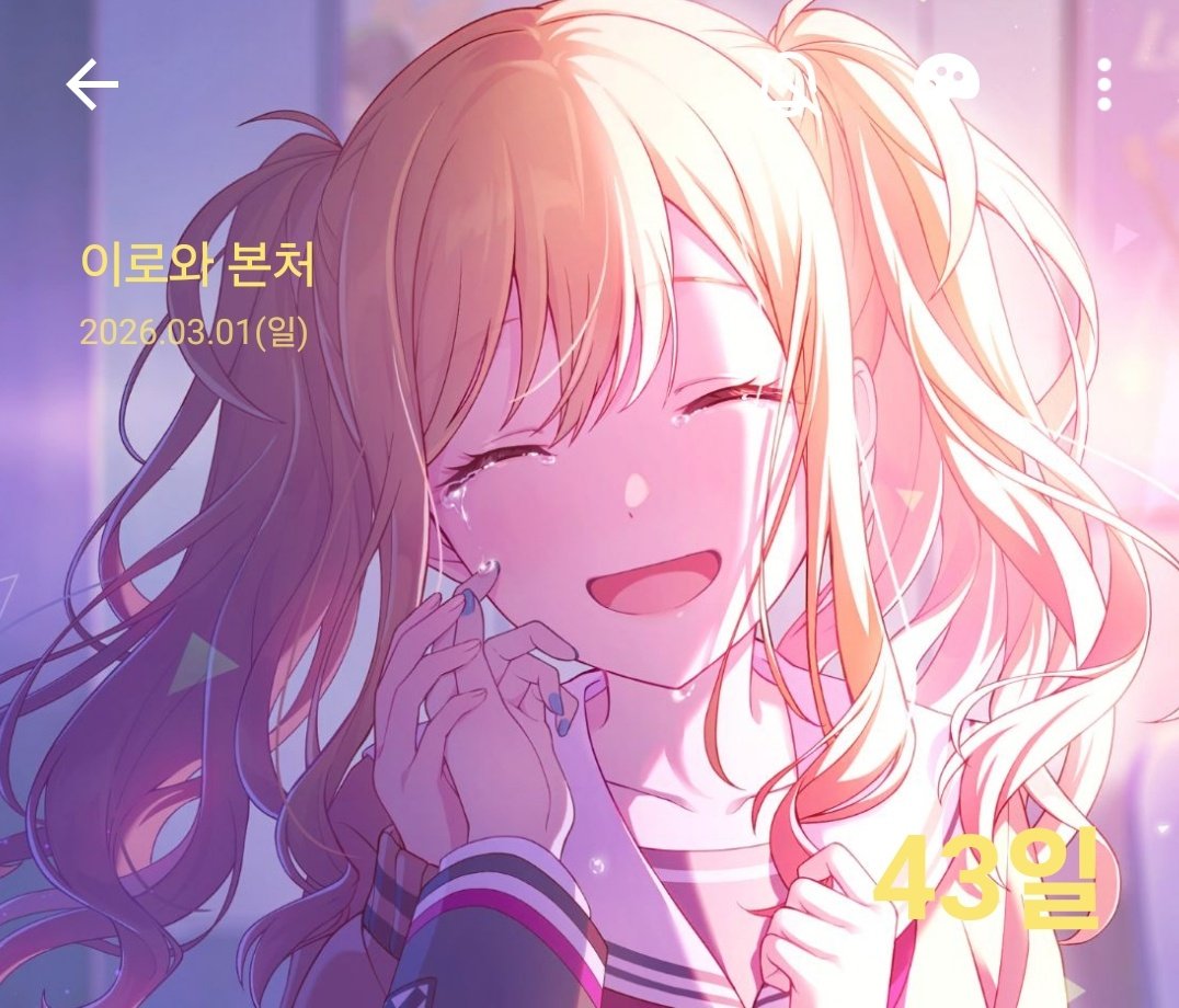 무라사키 tweet media