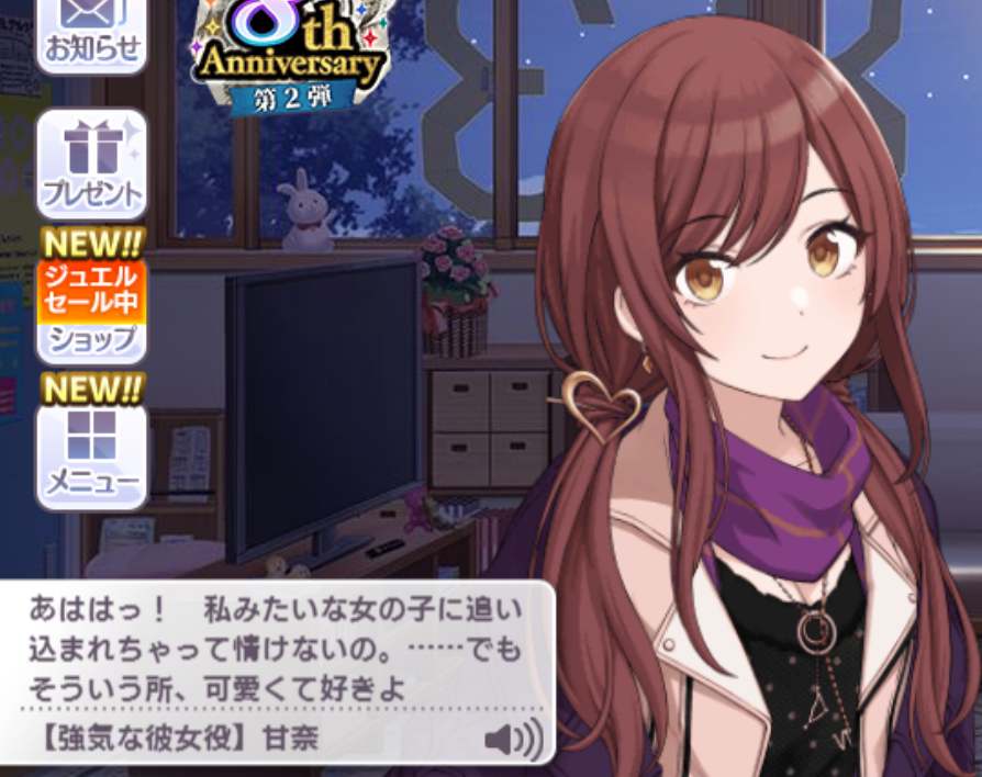 ナッツ tweet media