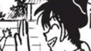 Dana 🫶🏻☕️🐿️ Cr Detective Conan 🔍🐿️ ✨ tweet media