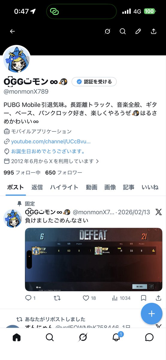 O͜͡GGتモン∞🐧 tweet media