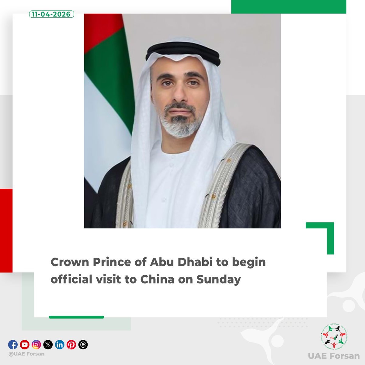 H.H. Sheikh Khaled bin Mohamed bin Zayed Al Nahyan, Crown Prince of Abu Dhabi, is to begin an official visit to the People's Republic of China on Sunday, 12 April 2026, as
