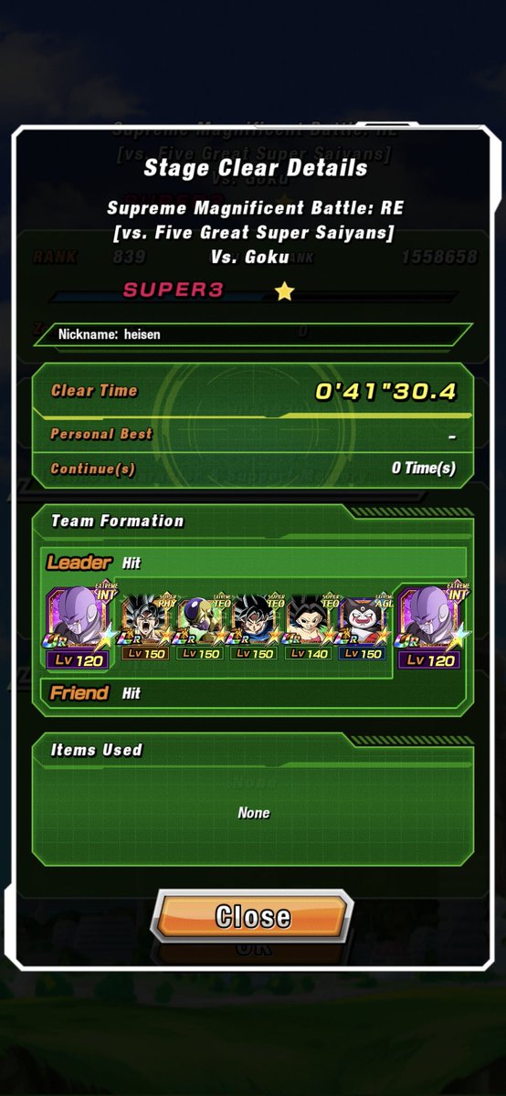 IsThisRule34's tweet photo. @DaTruthDT That's cool and all unc but WE are fiending for double lead hit vs ssj3 angel goku https://t.co/NHjNLzNQOX