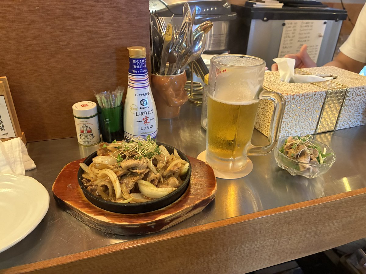 し"  ょ ~ tweet media