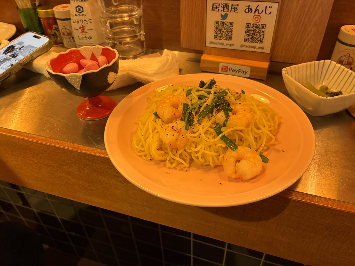 し"  ょ ~ tweet media