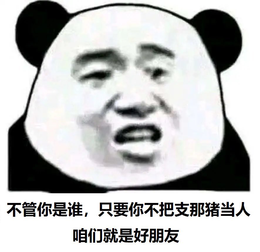 yy C tweet media
