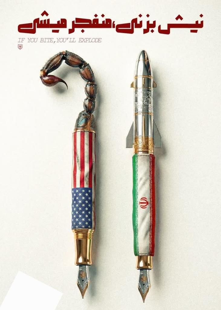 Yamani_Military's tweet photo. "Islamabad negotiations... https://t.co/9rBQBarujW