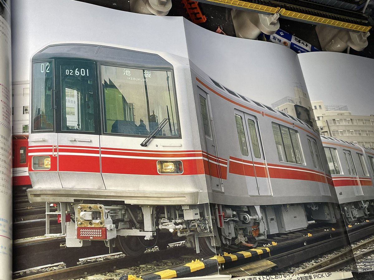 三一通過 tweet media