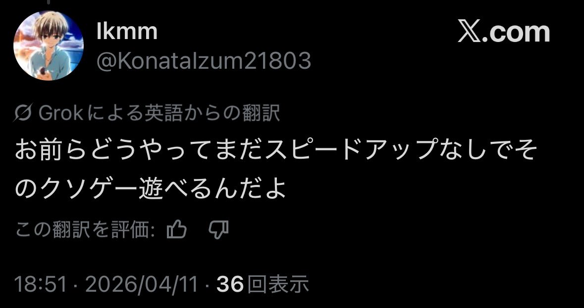 ジャンクネコ@にゃんこ民 tweet media