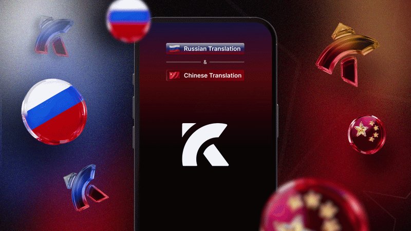 Kreo in your language ⚡ 

Introducing Russian &amp; Chinese Translations!

Trade easier with full native versions. 📚