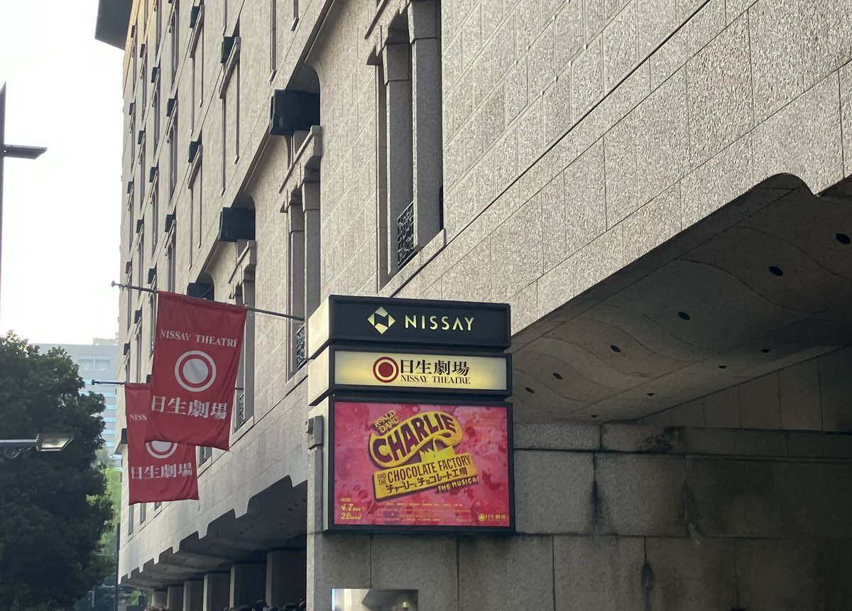 しー。 tweet media