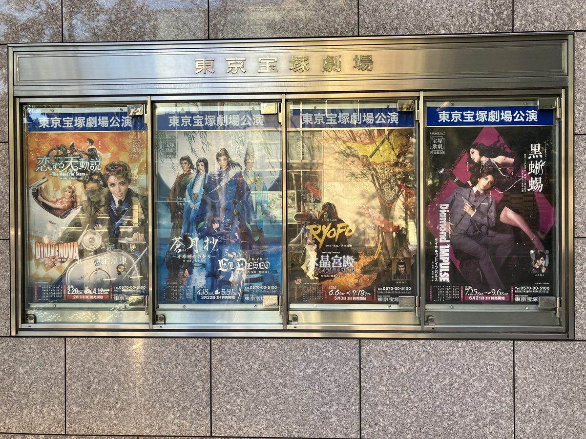 しー。 tweet media