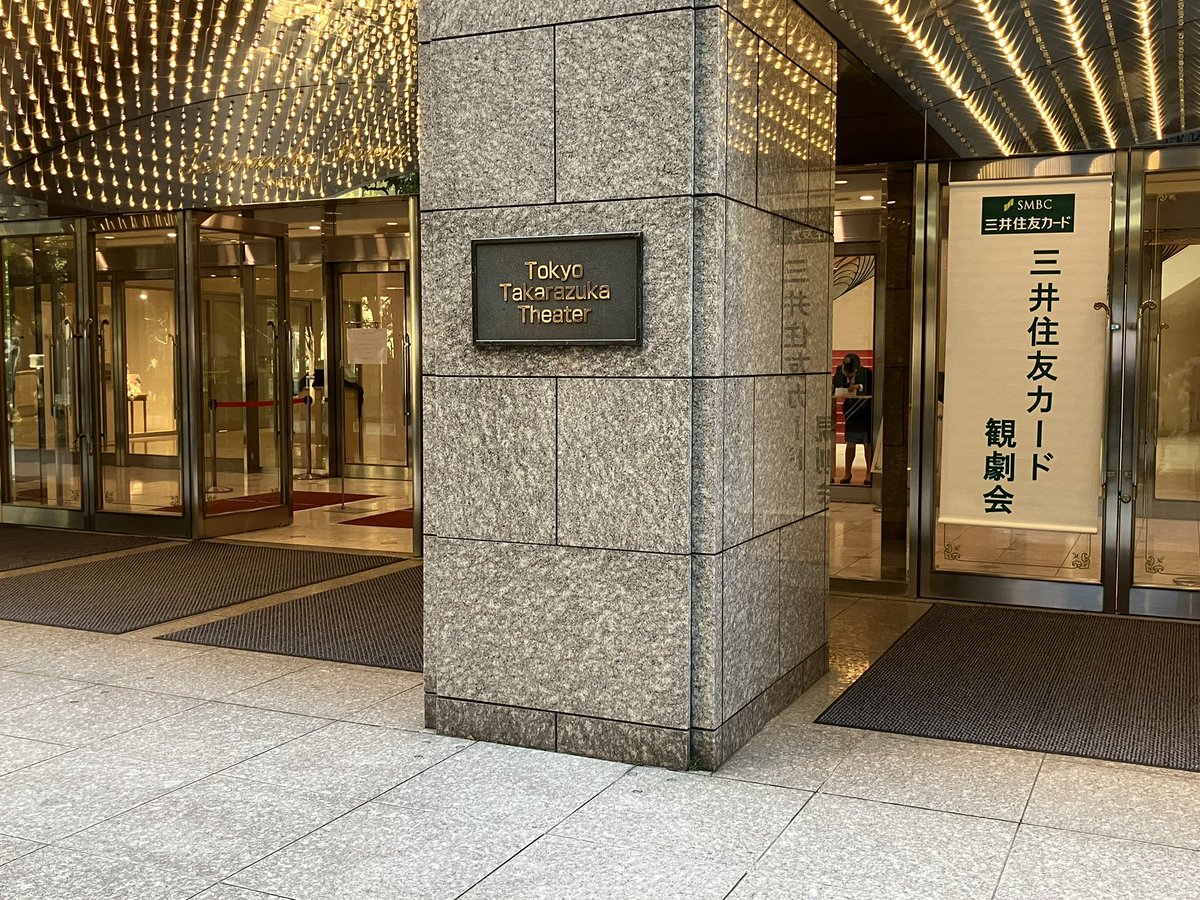 しー。 tweet media