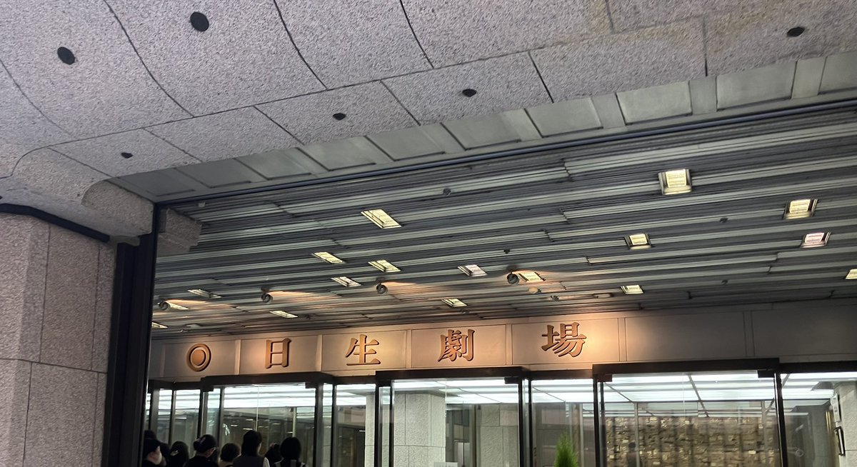 しー。 tweet media