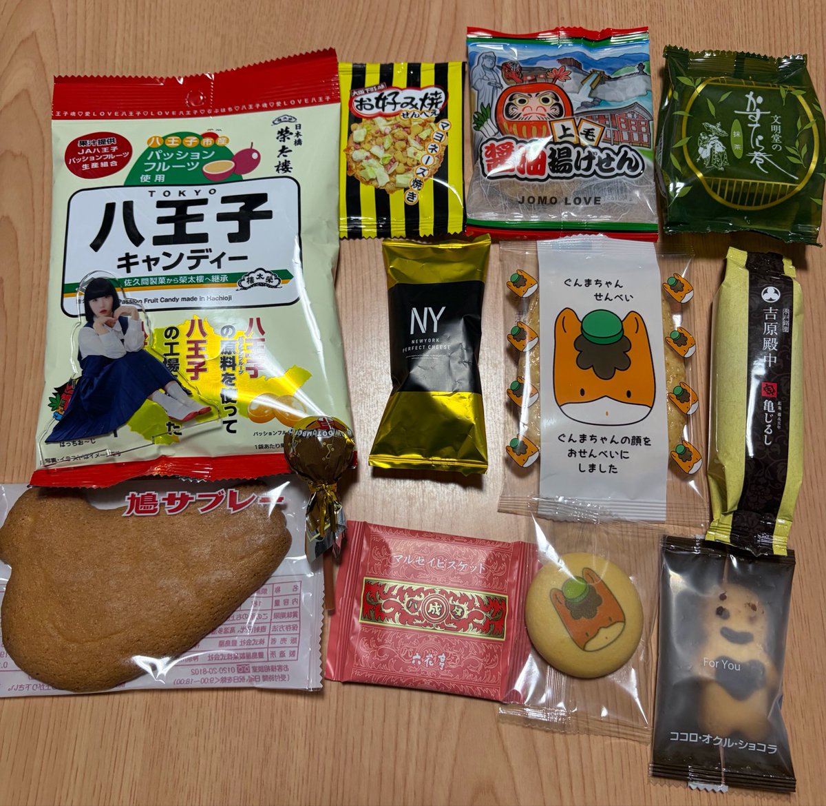 めぐたん🐝🩵 tweet media