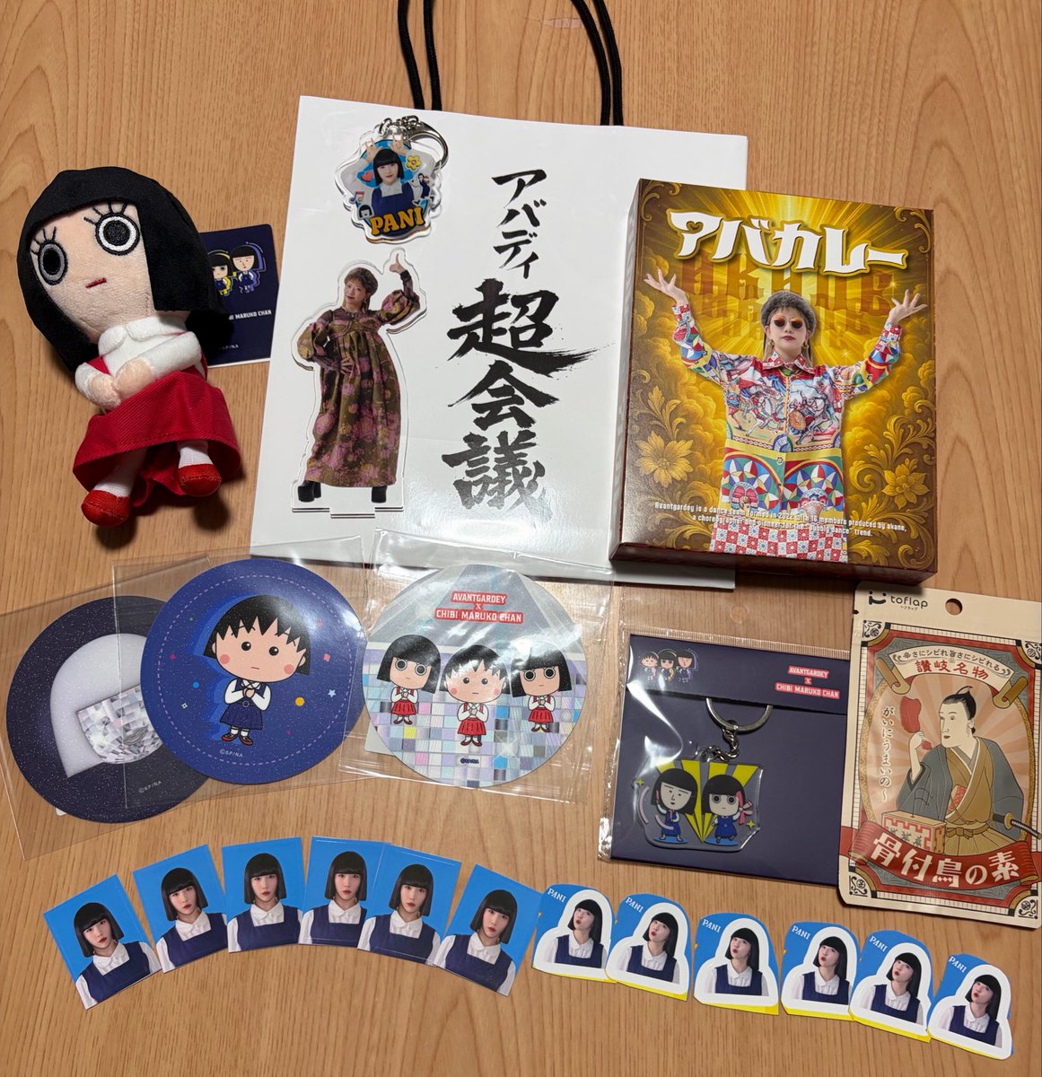 めぐたん🐝🩵 tweet media