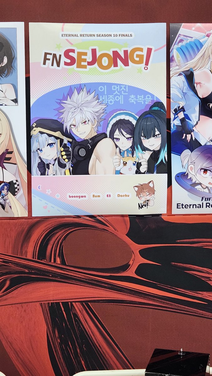 서은영 tweet media