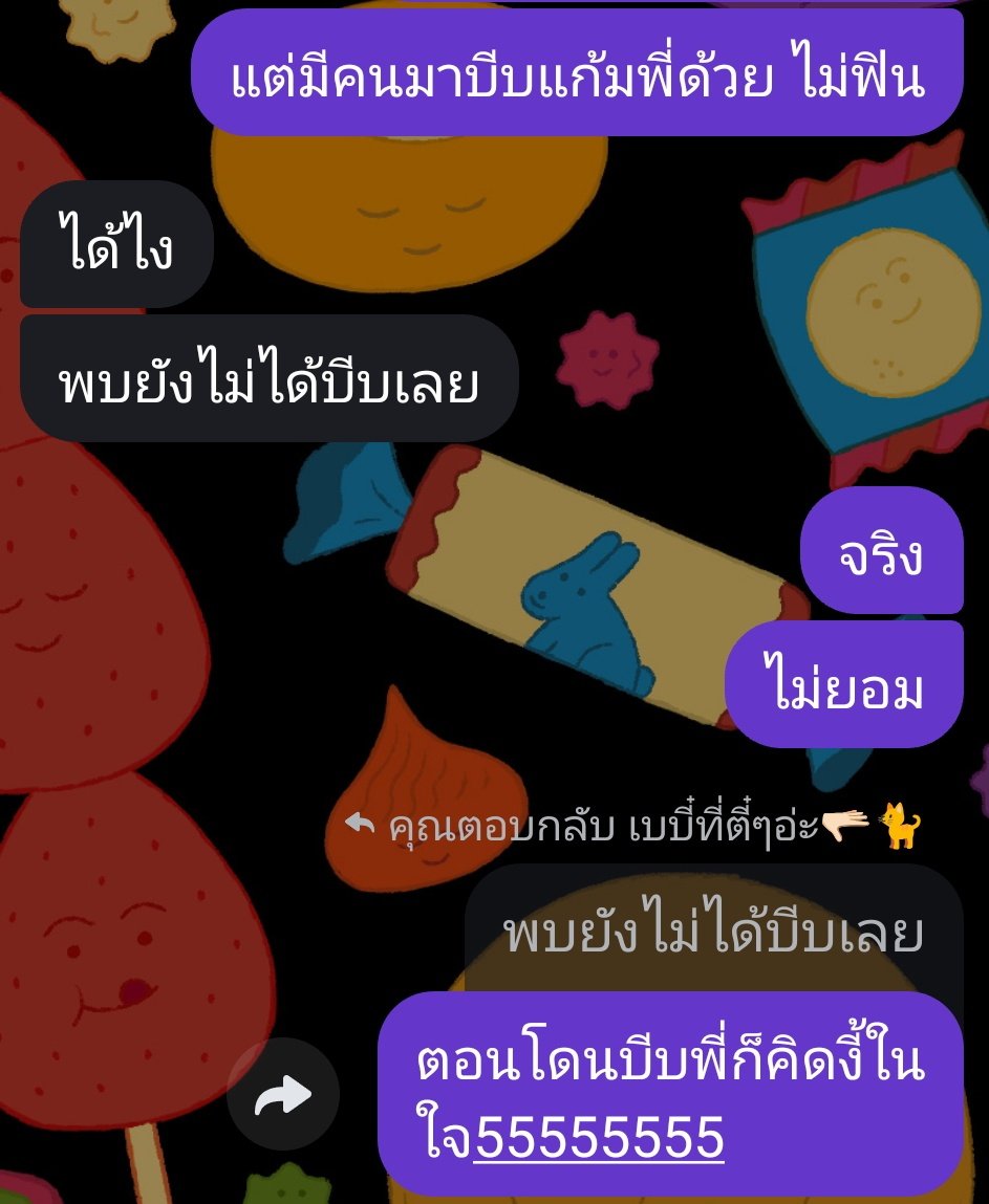 DAY ONE 🎧 tweet media