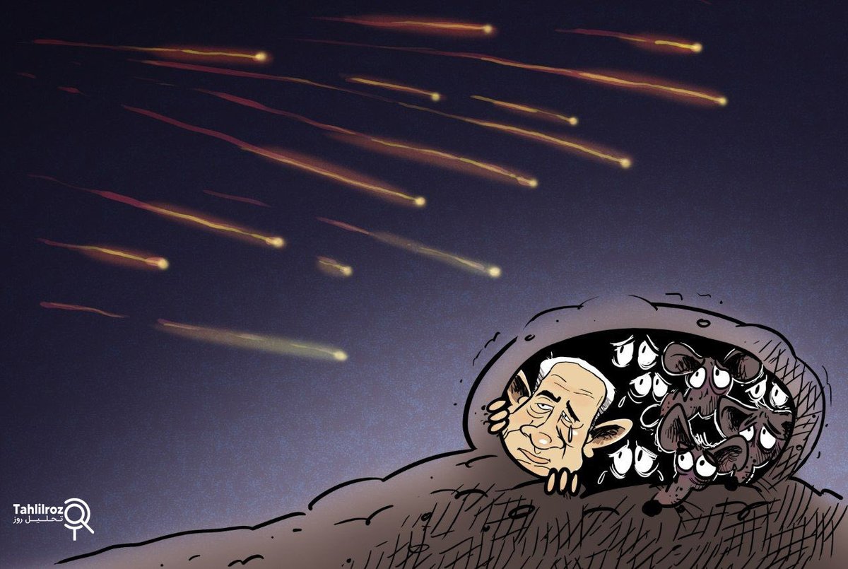 Dr.Ata_Mhm tweet media