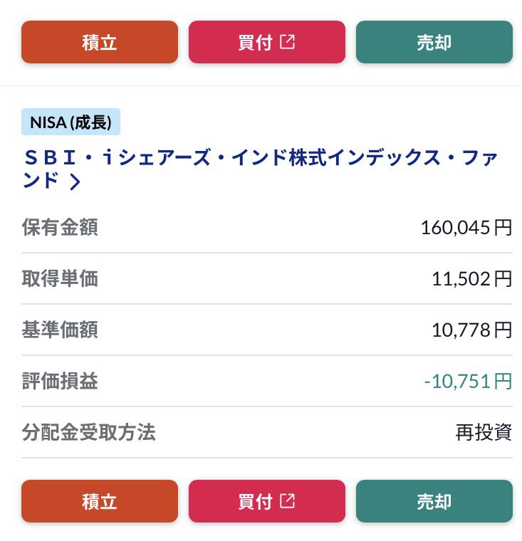 モカ tweet media