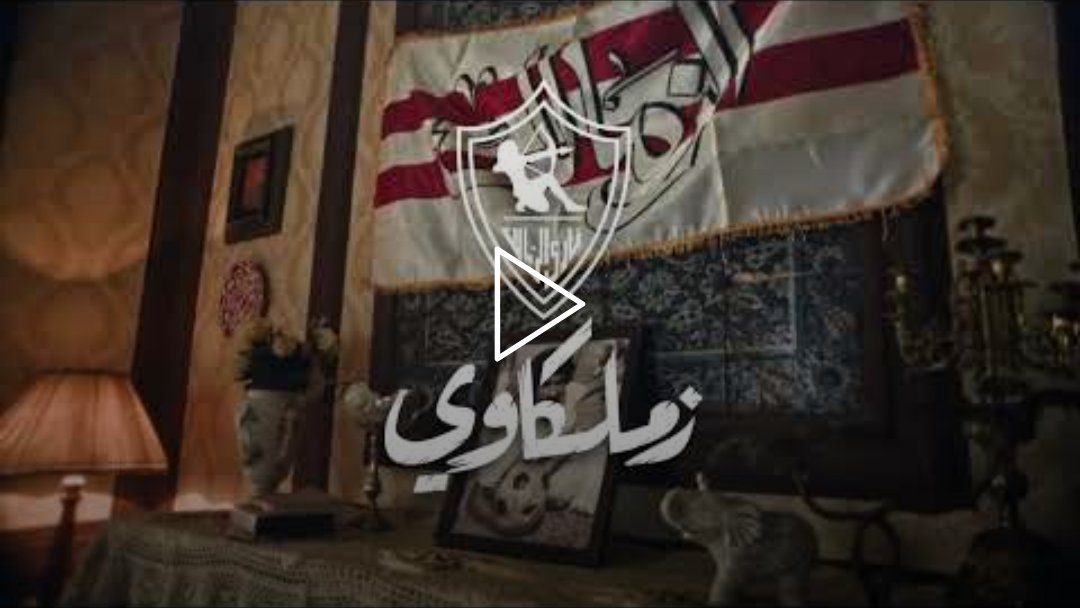 elnahas81's tweet photo. اتا جمبك يا صاحبى 

https://t.co/FOkYTuhqGM https://t.co/wmnXqU0zXd