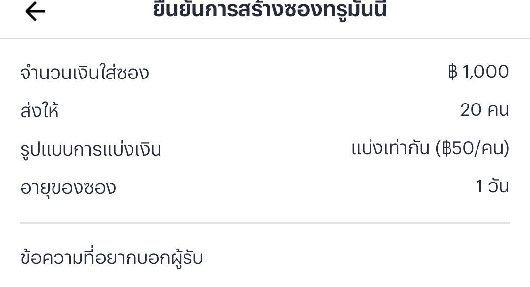 🇹 🇮 🇸 🇭 🇪 🇪 tweet media