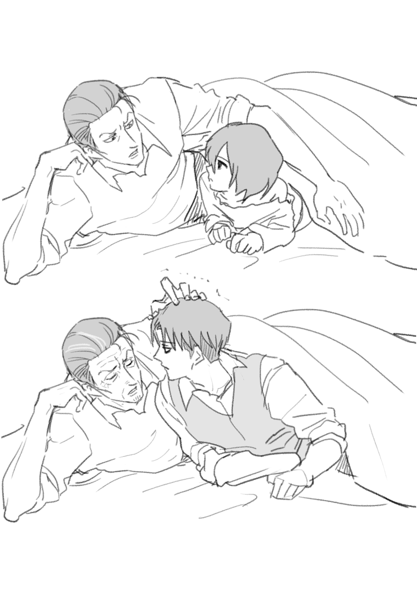 젓망한 가족사진 그거