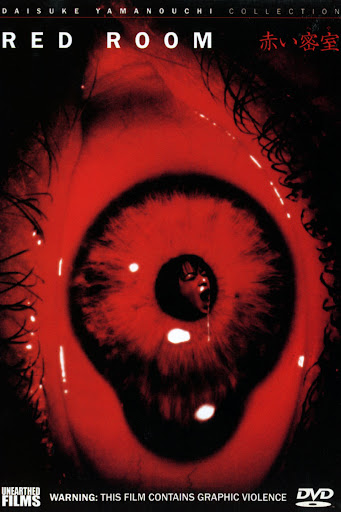 Escatologiafilmes tweet media